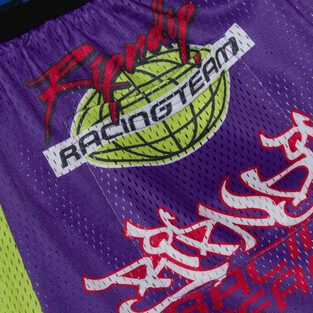 Ripndip Discount | RIPNDIP AllStar Mesh Shorts (Multi)